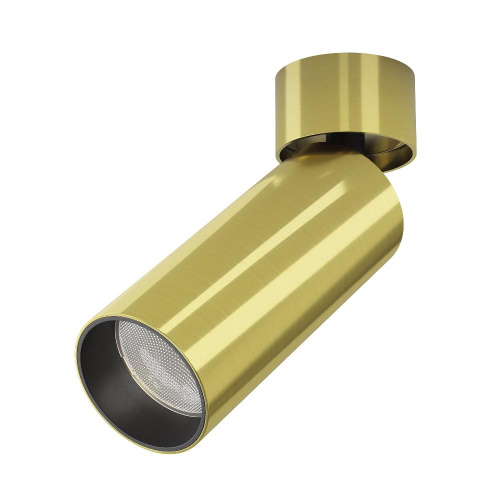 Потолочный светильник Technical C055CL-L12W4K-W-BS Потолочный светильник Technical C055CL-L12W4K-W-BS