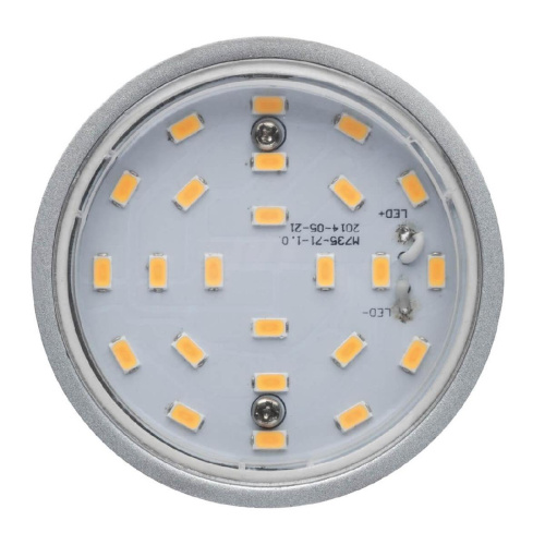 Встраиваемый светодиодный светильник Paulmann Premium 92785 Встраиваемый светодиодный светильник Paulmann Premium 92785