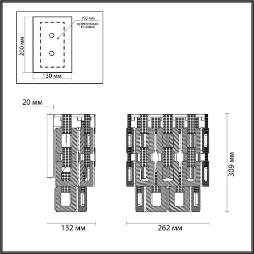 Настенный светильник Odeon Light Hall Buckle 4989/2W Настенный светильник Odeon Light Hall Buckle 4989/2W