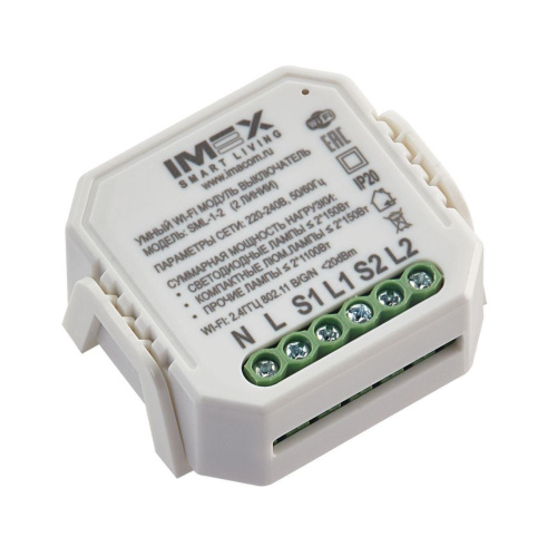 Модуль-выключатель WI-FI IMEX SML-1-2 Модуль-выключатель WI-FI IMEX SML-1-2