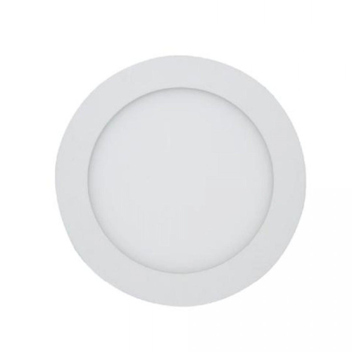 Потолочный светодиодный светильник Horoz Caroline-48 48W 4200К белый 016-025-0048 HRZ00002411