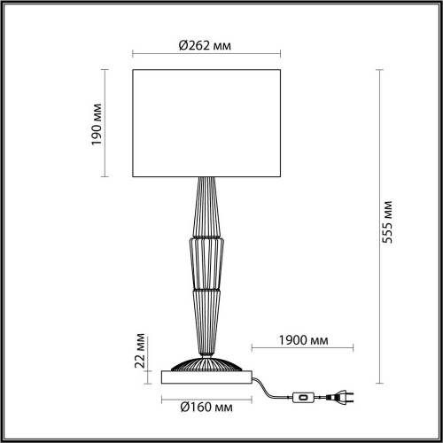 Настольная лампа Odeon Light Exclusive Latte 5403/1T Настольная лампа Odeon Light Exclusive Latte 5403/1T