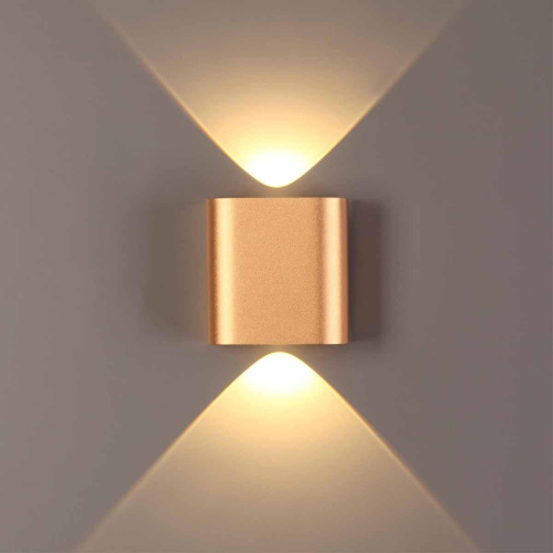 Настенный светодиодный светильник Odeon Light Magnum 4212/2WL