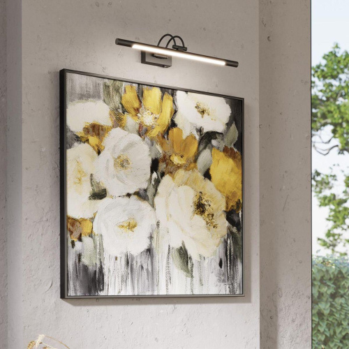 Подсветка для картин Odeon Light Walli Revola 4909/8WL Подсветка для картин Odeon Light Walli Revola 4909/8WL