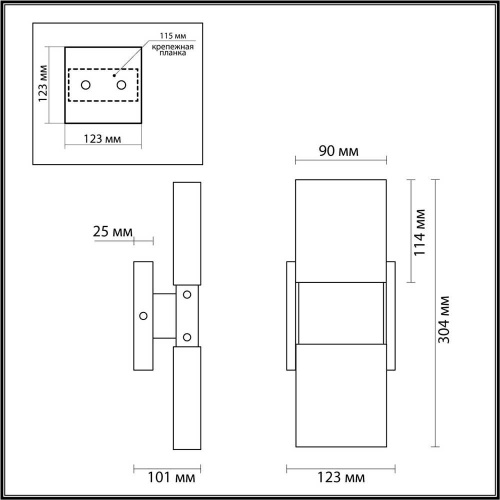 Бра Odeon Light Ricci 4364/5WL Бра Odeon Light Ricci 4364/5WL