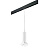 Трековый светильник Lightstar Rullo (214496+595857+202436) PRORP496436