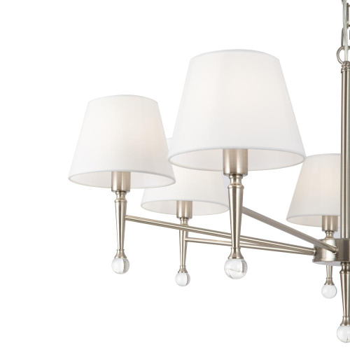 Подвесной светильник Freya FR2190PL-07N Подвесной светильник Freya FR2190PL-07N