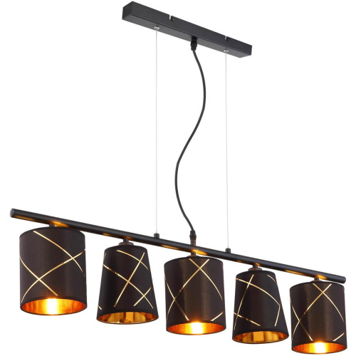 Подвесной светильник Globo Bemmo 15431-5H Подвесной светильник Globo Bemmo 15431-5H