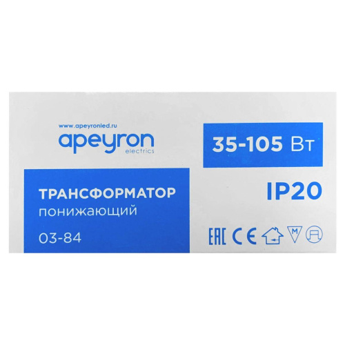 Трансформатор Apeyron AC 12V 35-105W IP20 03-84 Трансформатор Apeyron AC 12V 35-105W IP20 03-84