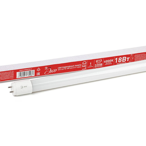 Лампа светодиодная ЭРА G13 18W 4000K матовая ECO LED T8-18W-840-G13-1200mm Б0032976