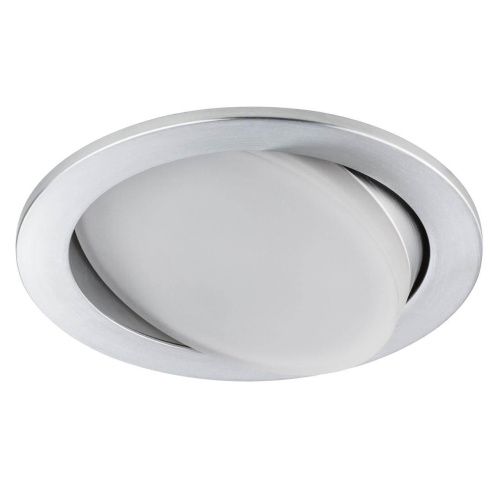 Встраиваемый светодиодный светильник Paulmann Plainly 92673