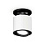 Комплект накладного светильника Ambrella light Techno Spot XS7401081 SWH/PBK белый песок/черный полированный (N7926, C7401, N7002)