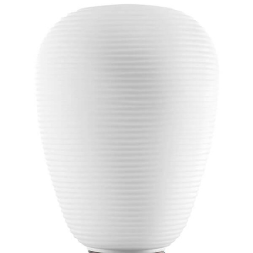 Настольная лампа Lightstar Arnia 805912