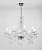 Подвесная люстра Rivoli Campane 1011-208 Б0037791