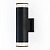 Уличный настенный светильник Ambrella light Garden ST3821