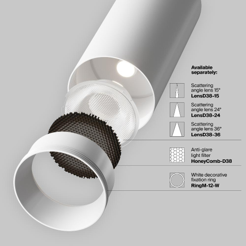 Трековый светильник Technical TR021-1-12W3K-W-D-W Трековый светильник Technical TR021-1-12W3K-W-D-W