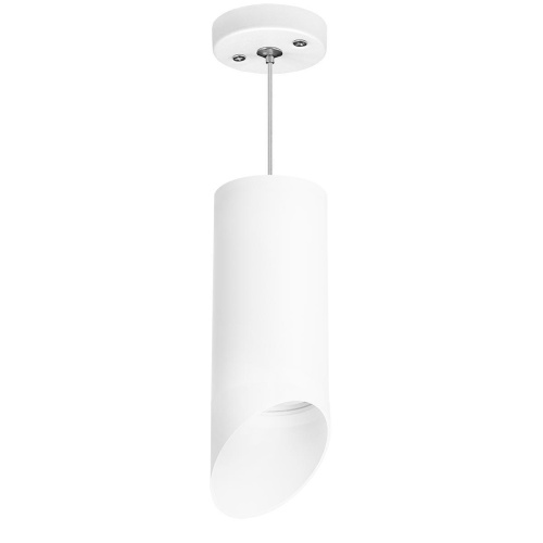 Подвесной светильник Lightstar Rullo (216486+590086+201486) RP648686