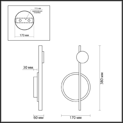 Бра Lumion Chita 5608/17WL