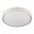 Потолочный светодиодный светильник Escada 10222/S LED