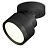 Комплект спота Ambrella light Techno Spot XM (A2229, A2106, C8102, N8113) XM8102002