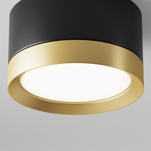 Потолочный светильник Technical C086CL-GX53-SRD-BG Потолочный светильник Technical C086CL-GX53-SRD-BG