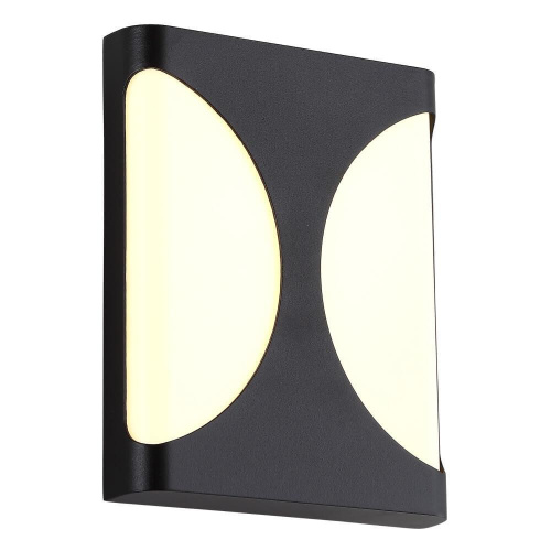 Уличный настенный светодиодный светильник Crystal Lux CLT 440W BL Уличный настенный светодиодный светильник Crystal Lux CLT 440W BL