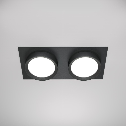 Встраиваемый светильник Technical DL086-02-GX53-SQ-B