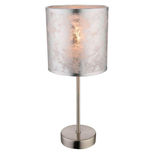 Настольная лампа Globo Amy I 15188T Настольная лампа Globo Amy I 15188T