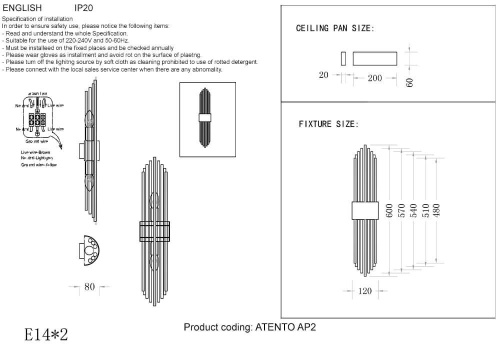 Настенный светильник Crystal Lux Atento AP2 Chrome/Transparente