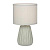 Настольная лампа Escada Hellas 10202/L Grey
