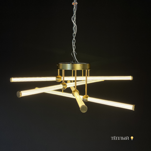 Потолочная Люстра Bekka D63 By Imperiumloft