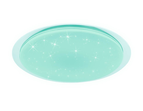 Потолочный светодиодный светильник Ambrella light Orbital Dance FF470