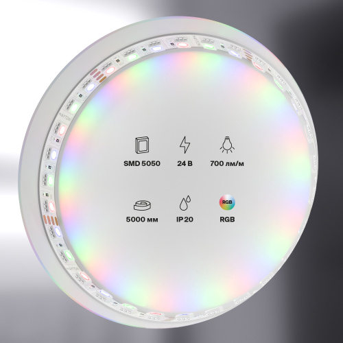 Светодиодная лента Led Strip 20037 Светодиодная лента Led Strip 20037