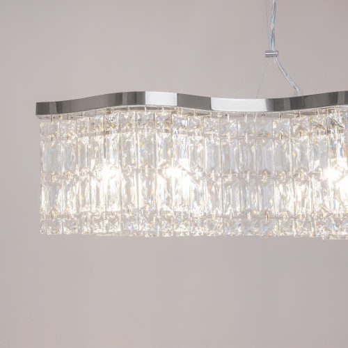 Подвесной светильник Maytoni DIA005PL-06CH