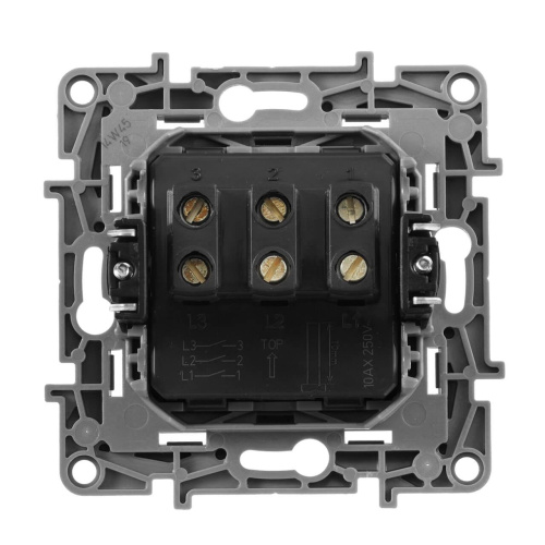 Выключатель трехклавишный Legrand Etika 10A 250V алюминий 672413