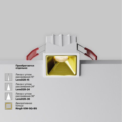 Встраиваемый светильник Technical DL043-01-10W4K-SQ-W-1