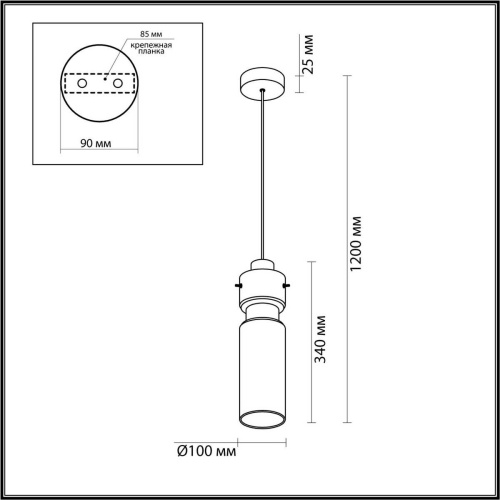 Подвесной светильник Odeon Light SCROW 5057/1 Подвесной светильник Odeon Light SCROW 5057/1