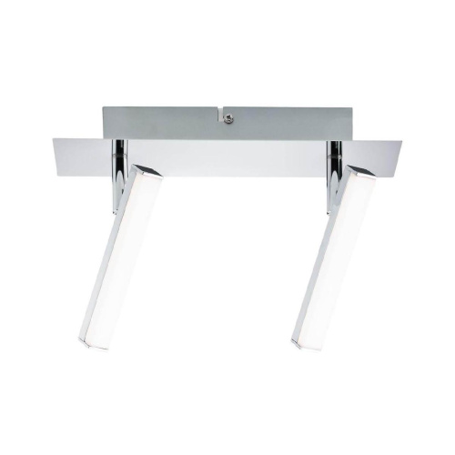 Светодиодный спот Paulmann Pole 66655