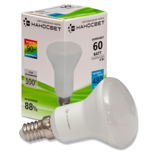 Лампа светодиодная рефлекторная Наносвет E14 5W 4000K матовая LE-R50-60/E14/940 L113 Лампа светодиодная рефлекторная Наносвет E14 5W 4000K матовая LE-R50-60/E14/940 L113