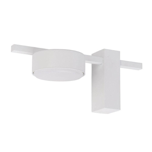 Потолочный светильник Nowodvorski Pills 8271 Потолочный светильник Nowodvorski Pills 8271