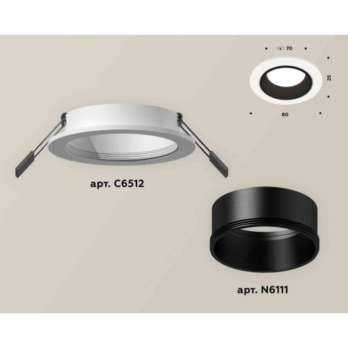 Комплект встраиваемого светильника Ambrella light Techno Spot XC6512002 SWH/SBK белый песок/черный песок (C6512, N6111) Комплект встраиваемого светильника Ambrella light Techno Spot XC6512002 SWH/SBK белый песок/черный песок (C6512, N6111)