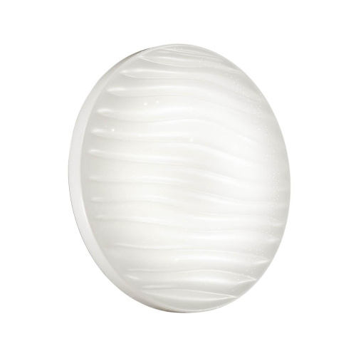 Настенно-потолочный светодиодный светильник Sonex Pale Wave 2040/EL