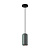 Подвесной светильник Odeon Light COCOON 5060/1E