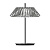 Настольная лампа Kink Light Ивина 07721-T,19(16)