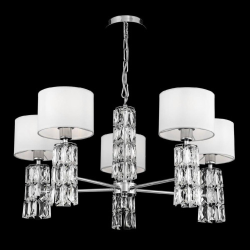 Подвесная люстра Maytoni Talento DIA008PL-05CH