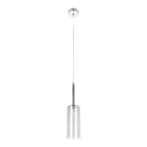 Подвесной светильник Loft IT Spillray 10232/B Smoke