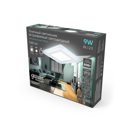 Встраиваемый светодиодный светильник Gauss Backlight BL123