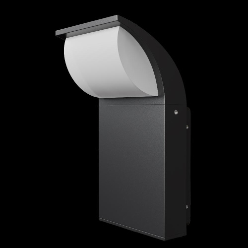 Настенный светильник (бра) Outdoor O446WL-L7GF3K Настенный светильник (бра) Outdoor O446WL-L7GF3K