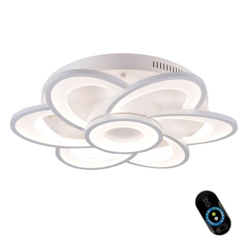 Потолочный светодиодный светильник Omnilux Ittiri OML-49407-123