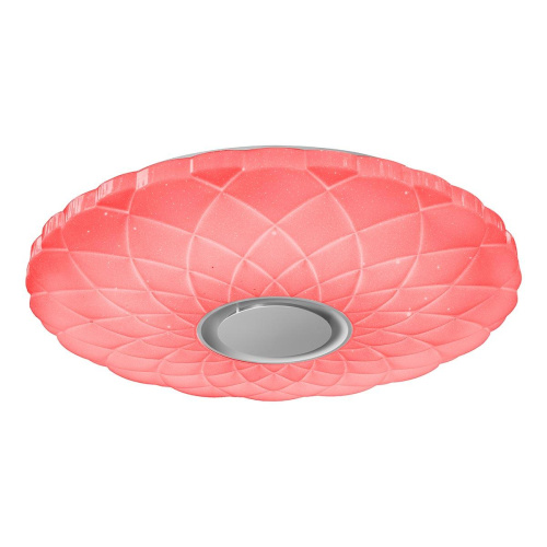 Потолочный светодиодный светильник iLedex Sphere ZN-XU108XD-GSR-YK Потолочный светодиодный светильник iLedex Sphere ZN-XU108XD-GSR-YK